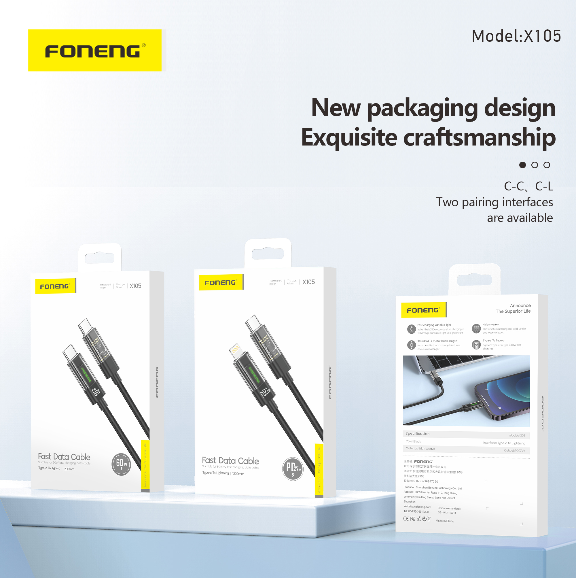 X105 1.2M Transparent Head Braided Cable (60W / PD27W)