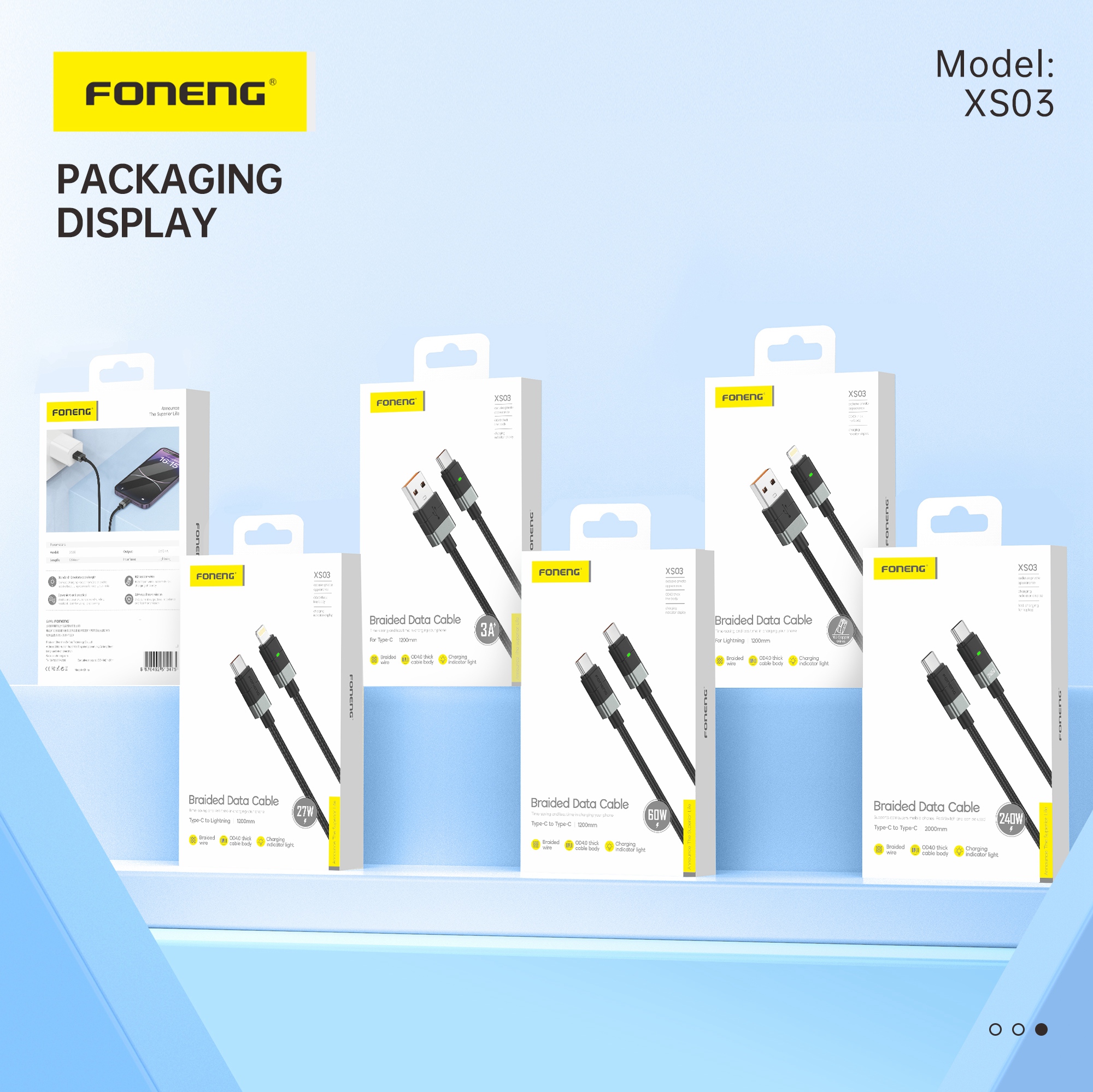 SXS03 كيبل شحن