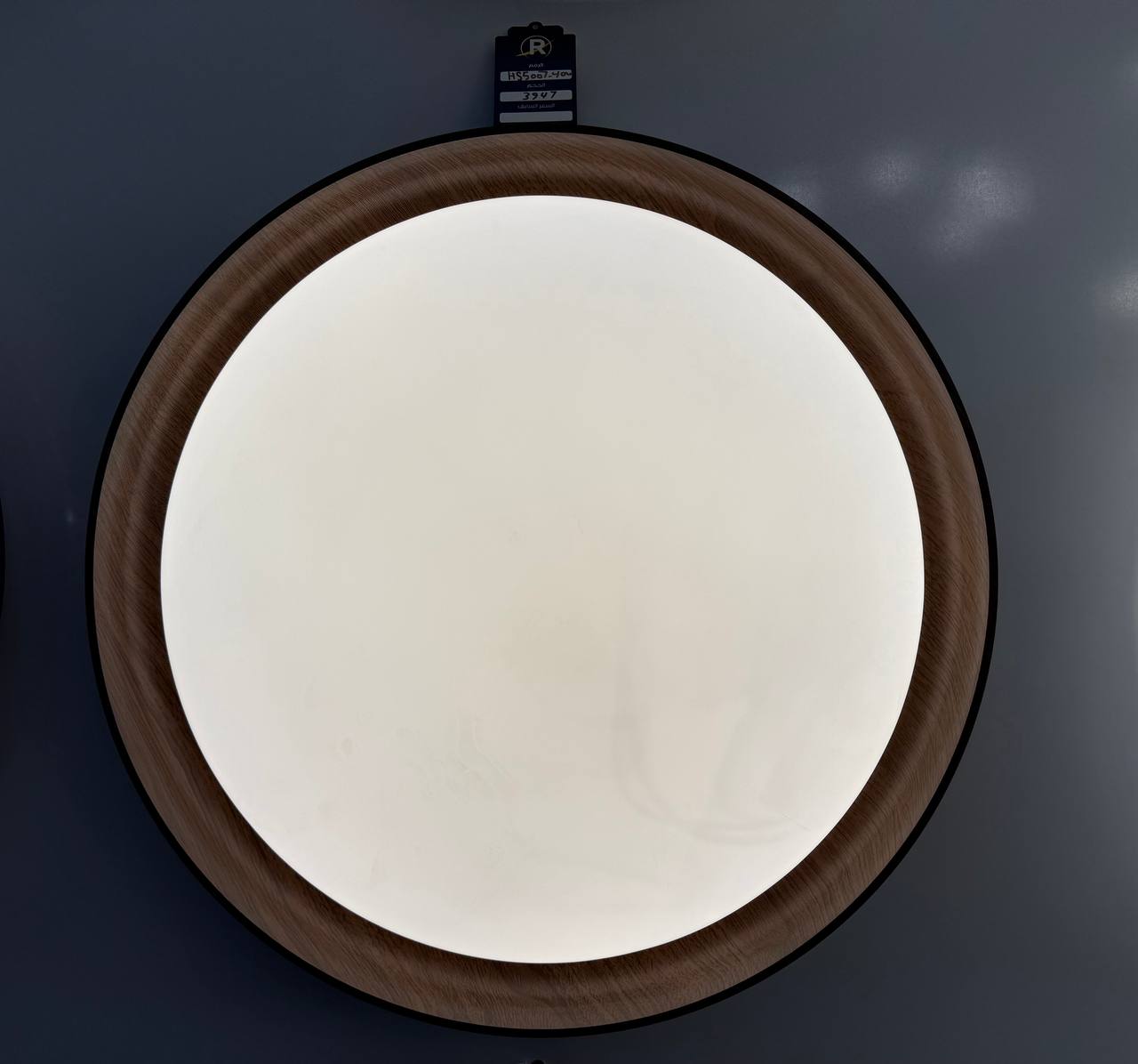 لطش HS5007-40W WOOD-1675