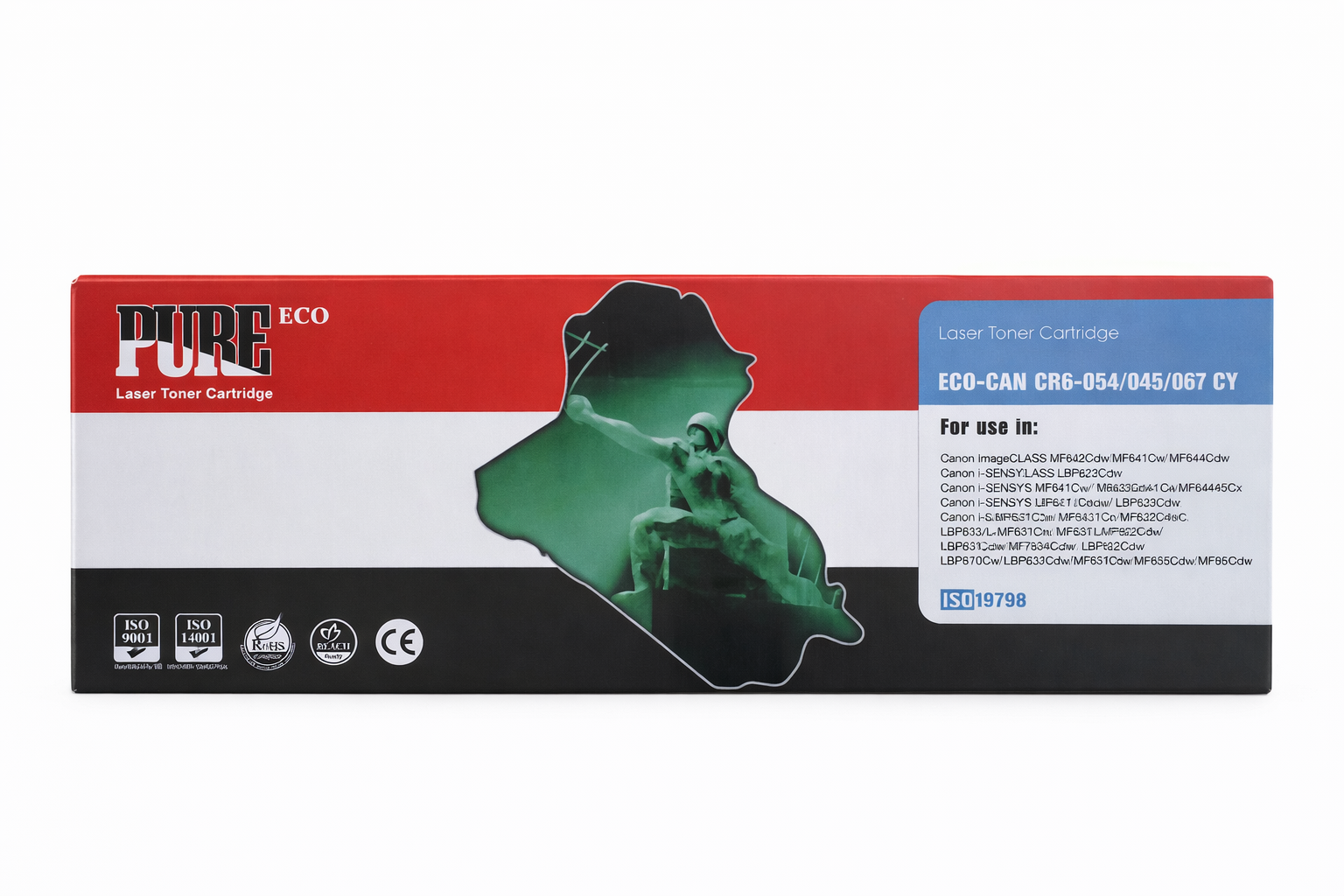 حبر طابعه برذر / سيت 045-054-067