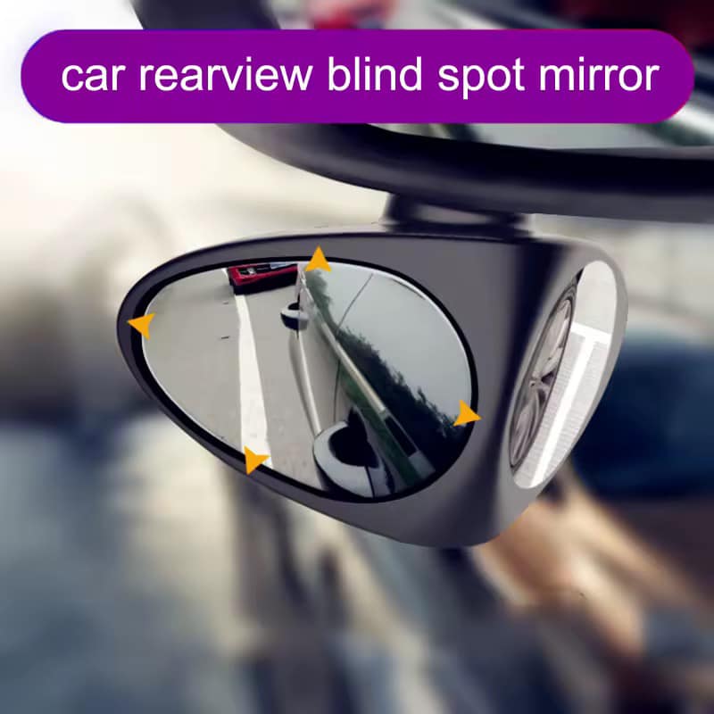 مرءاة جانبية