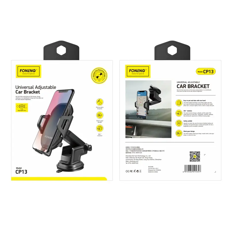 ستاند هاتف سيارة CP13