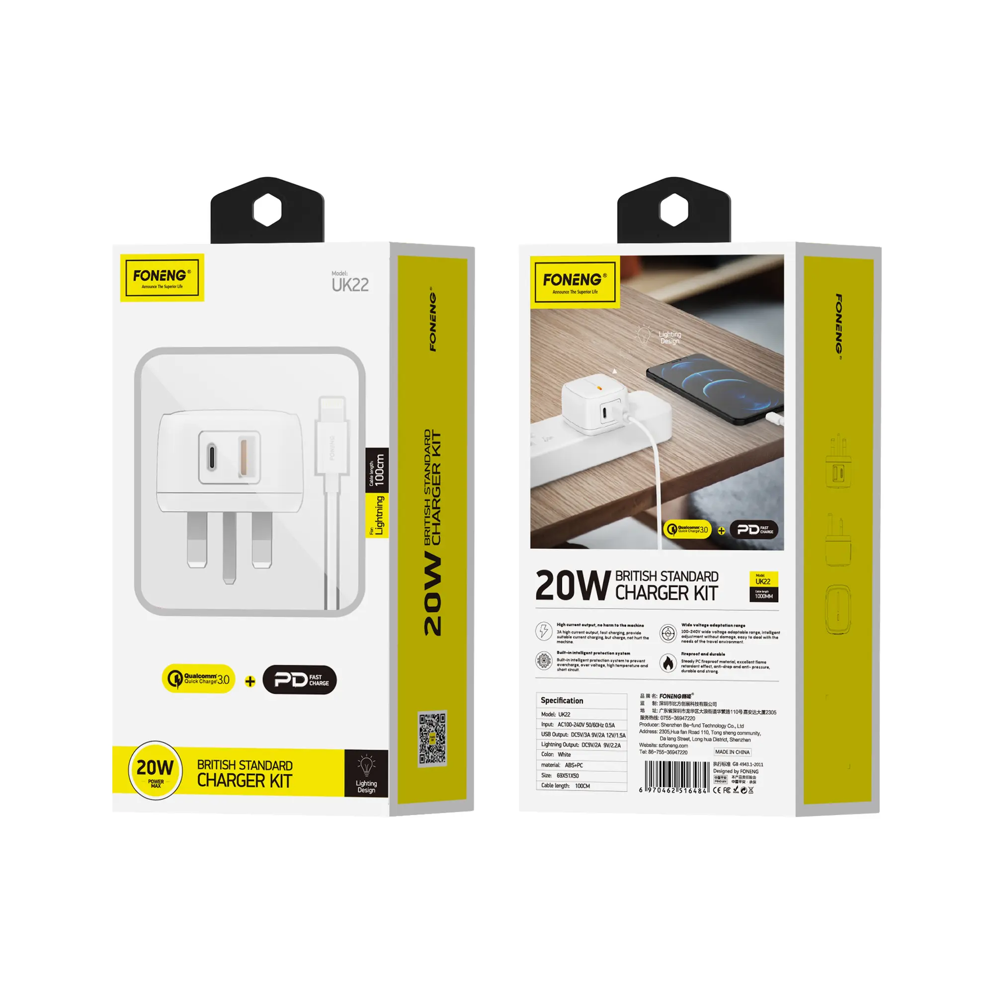 UK22 A+C 2-Port Charger (20W)