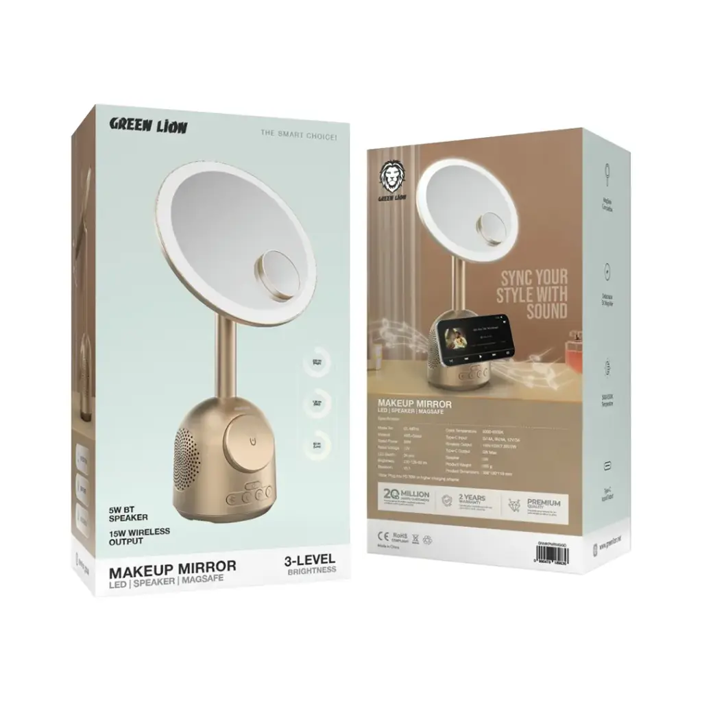 Green Lion Makeup Mirror GOLD