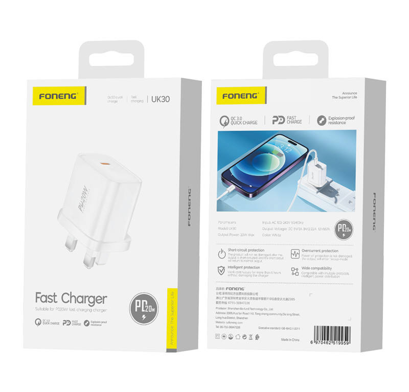 شاحنه ايفون سريع من شركة FONENG — 20W PD Fast Charger Kit uk26