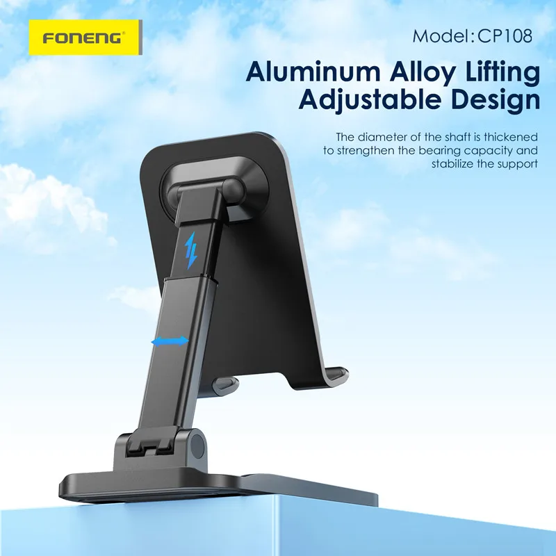 ستاند هاتف مكتبي قابل للطي من شركة FONENG — موديل CP108 (Foldable Desktop Holder)