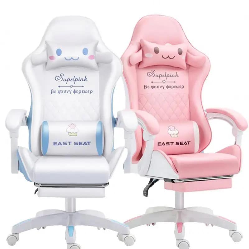 كرسي كيمنك 1