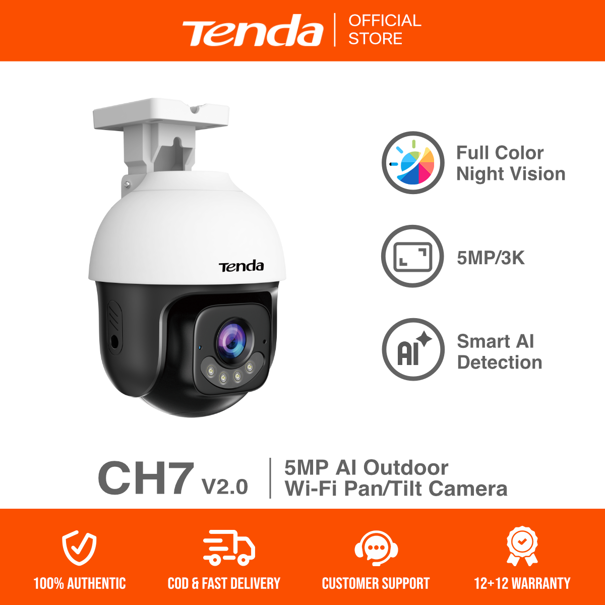 كاميرا تيندا (5MP) CH7