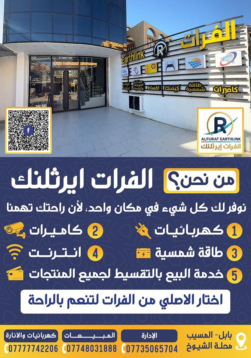 30A -30A  منظومة طاقة شمسية DEYE