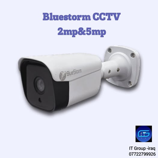 كاميرا بلوستورم 5M