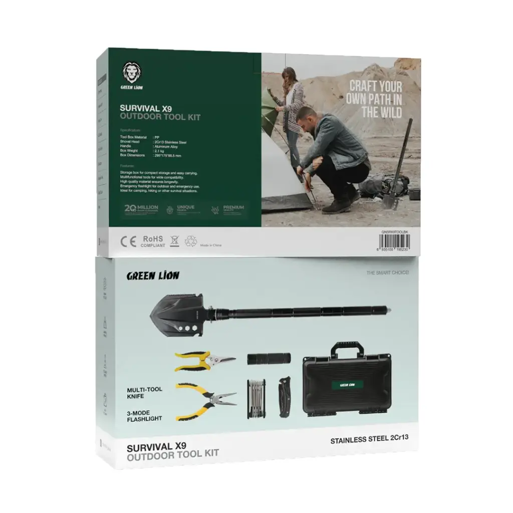 مجرفة متعددة الادوات من شركة GREEN LION 2699