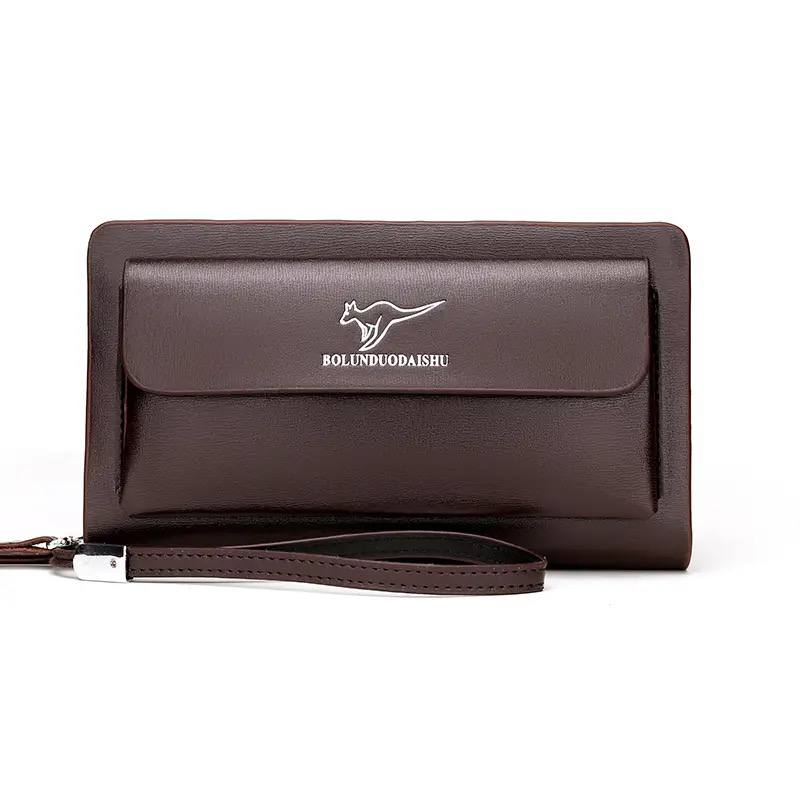 حقيبة جلد صغير