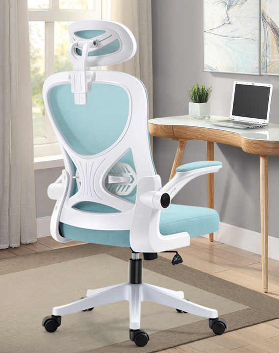 كرسي مكتبي شبكي